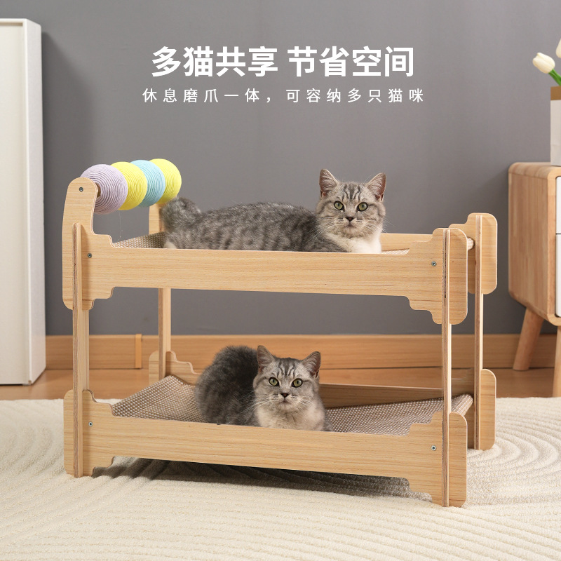 Sillón reclinable vertical de doble capa para gatos