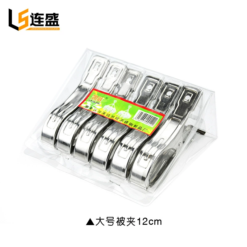 Stainless steel clip large, medium and small, small, small, and small and small, strong windproof, windproof, clamp the sheets of the sheets, unknown, clamp the clamping fish