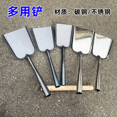 ステンレスのシャベルは石炭の火を厚くして炭素鋼の鉄をシャベルします。