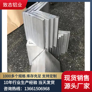 �F؛ ���X40x63x8mm����߅�X�� ���X�Ͳă�R��ֱ���X֧���Ͳ�