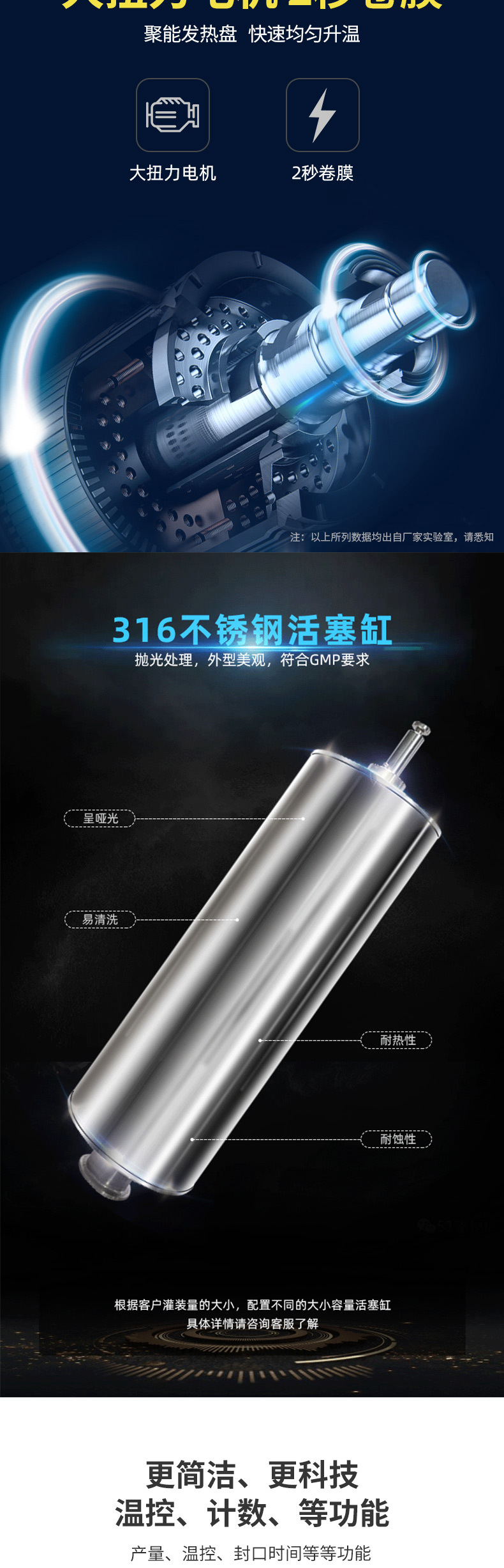 详情页_04.jpg