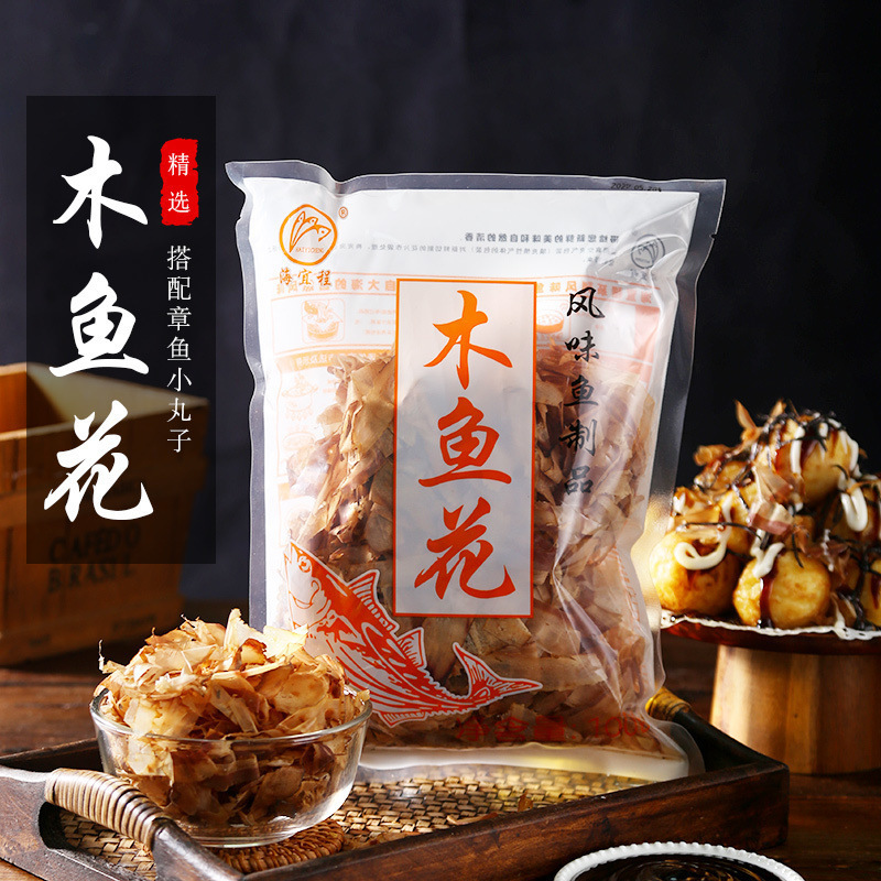 皮小贱木鱼花章鱼小子海苔丝干货鲣鱼干片半成品大阪烧日式料寿司|undefined