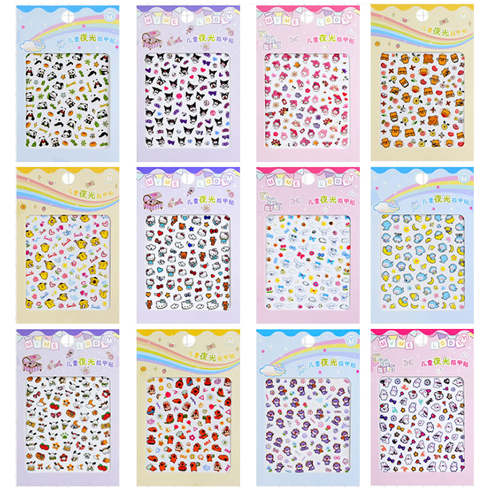 귀여운 애완동물 야광 네일 스티커 12종 중 랜덤 1종