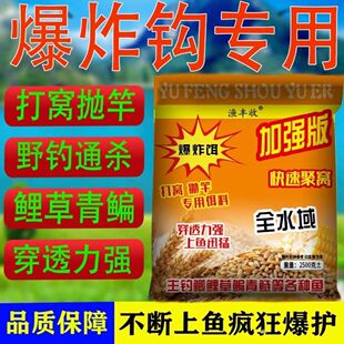 ��ը�D���ļ���С��ը�D�Ϻ��͌����D����C�a�����c�N�����D