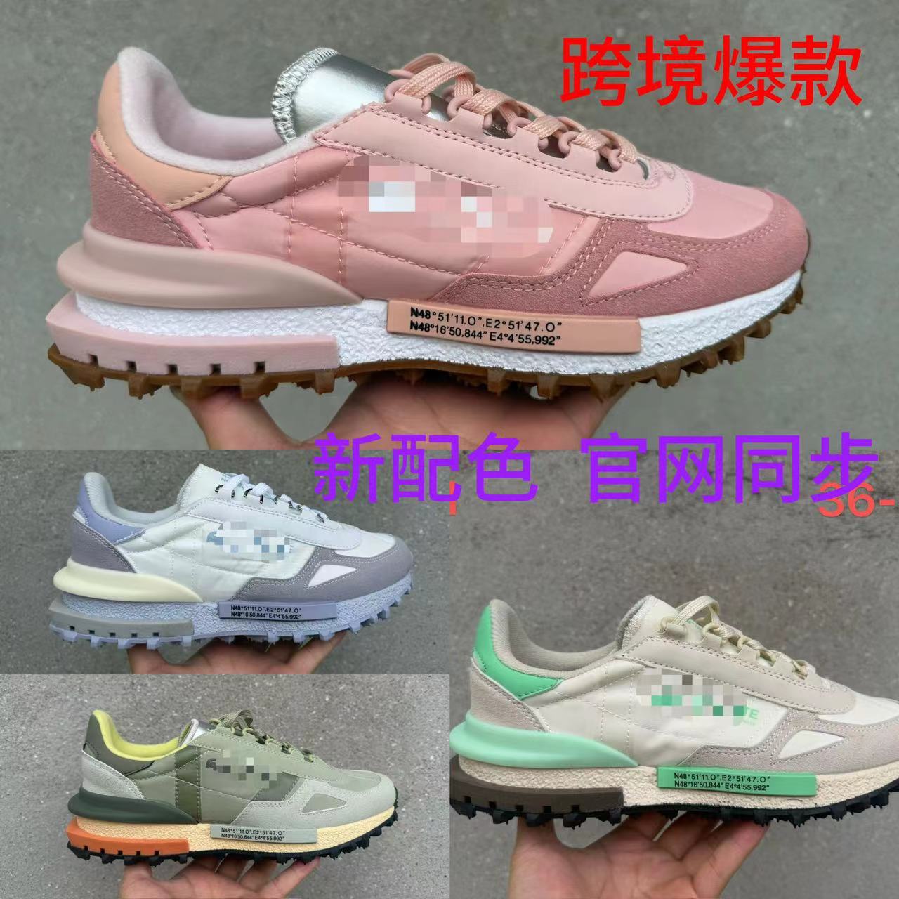 Zapatos Putian transfronterizos 2026 nuevos zapatos casuales retro transpirables redes elevadas zapatos casuales de mujer zapatos para correr