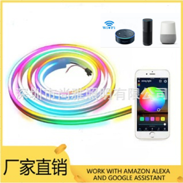 跨境涂鸦WIFI蓝牙幻彩语音智能手机APP控制24V造型装饰LED霓虹灯|ms