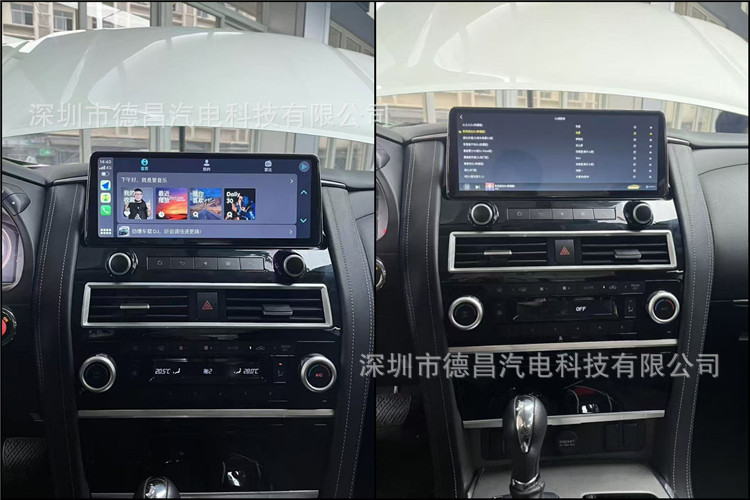 Suitable for Patrol Nissan Patrol Amanda Y62 Infiniti Infinitiqx80 Qx56 Car Navigation