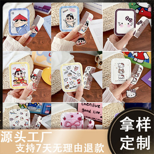 �S��ֱ�N���л��y�R��yС�R���S���ۯB�R�����b�F؛���w�R������