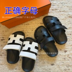 夏のhは醜い萌え靴の老人靴の2つのおじさんの靴の厚い底のビスケットの砂浜の1字はマジックテープを持って外にスリッパの女性を着ます。