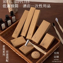 һˢ޸ߙnϴƷbһЬƵꌣһƷS