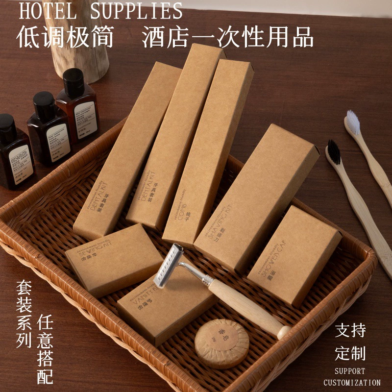 Одноразовые зубные щетки, наборы высококачественных туалетных принадлежностей для гостевых домов, одноразовые тапочки, фабрика по производству одноразовых товаров для отелей.
