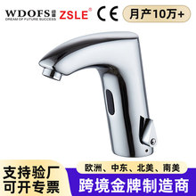 ��ʿ��ȫ�Ԅ����ܸБ�ˮ���^���һ�w����N��ȫ�~��ɫϴ�������l