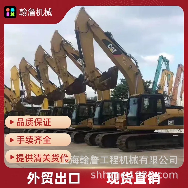 常年出口三一重工SY155C 国产 传统动力二手挖机 品质优 手续齐全