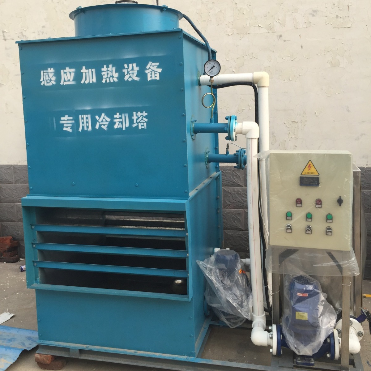 供应锦州闭式冷却塔