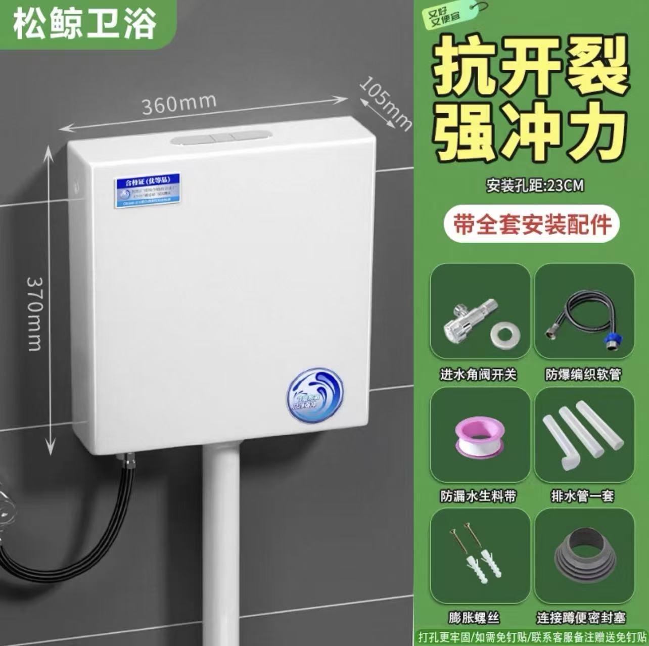 [고압 모델] 업그레이드된 질감 8리터 + 앵글 밸브 호스 원료 벨트 + 청소용 스프레이 건