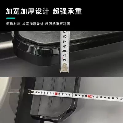 Fixed Two Dog Foot Pedal – Dekorativ pedal başlıqları