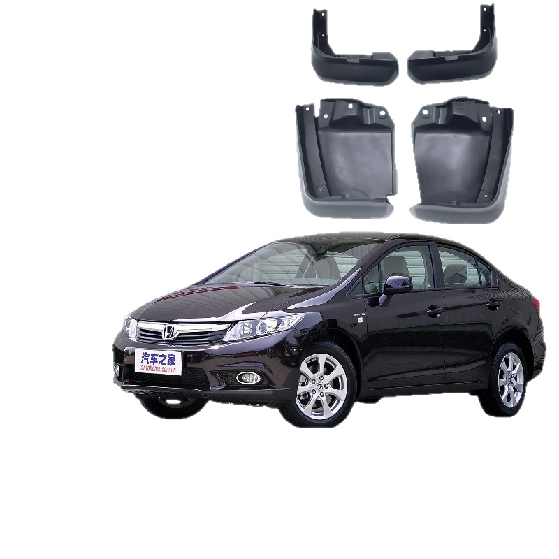 Venta al por mayor de fabricantes para Honda Civic 2012-2015 gran versión guardabarros Piwa autopartes image 5