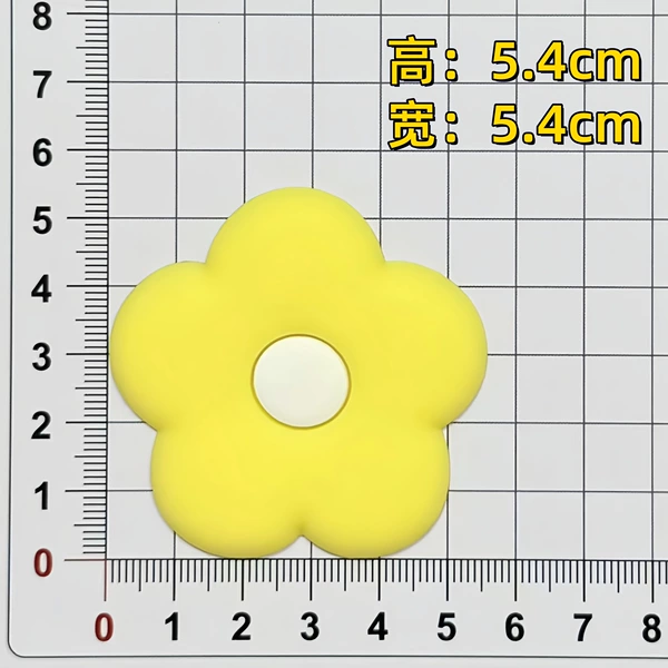Yellow, flowered