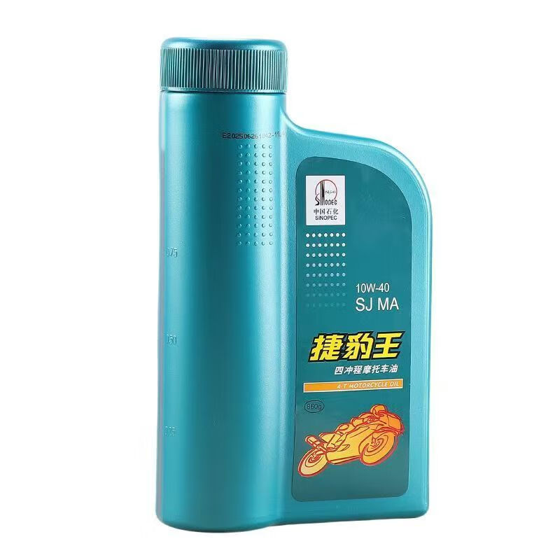 【捷豹王】矿物型摩托车机油 SJ 10W-40 四冲程发动机油 860g 10W