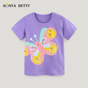 26�ļ�ŮͯT���W���L��ͯ����ӡ���\����ᘿ��ވA�I���^ͯ����