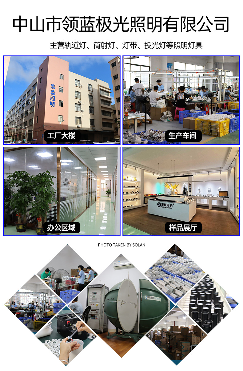 实力工厂1_01.jpg