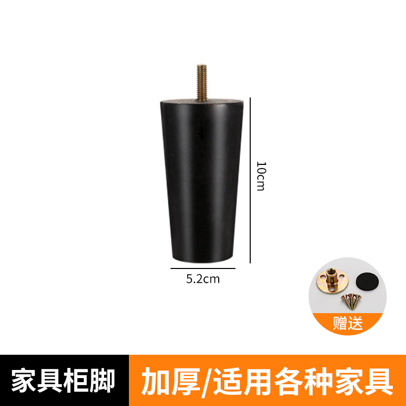 源工場は木の家具を供給して足の木の工芸のオークのソファーの足のお茶の何台のテレビの棚を支えて木の足を支えます。