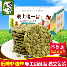 ����Ʒ���¡��������ֹ������Ϲ�������300g�Ƭ���c�c����ʳ