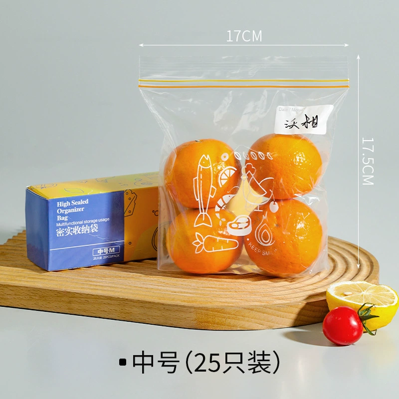 Food bag plastic wrap box transparent food freshness bag extracted fruits and vegetables seafood sealed storage bag
