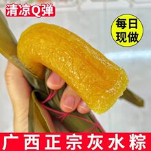 �V���M�h�خaС�ԛ��ՏV����ˮ�ղ�ľ���ֹ��|ˮ���L�l���ӗgˮ��