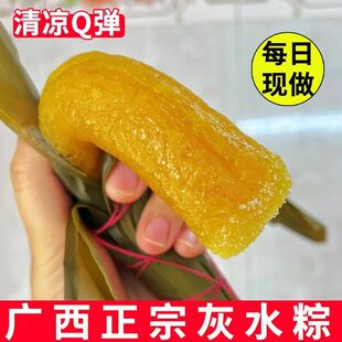 �V���M�h�خaС�ԛ��ՏV����ˮ�ղ�ľ���ֹ��|ˮ���L�l���ӗgˮ��