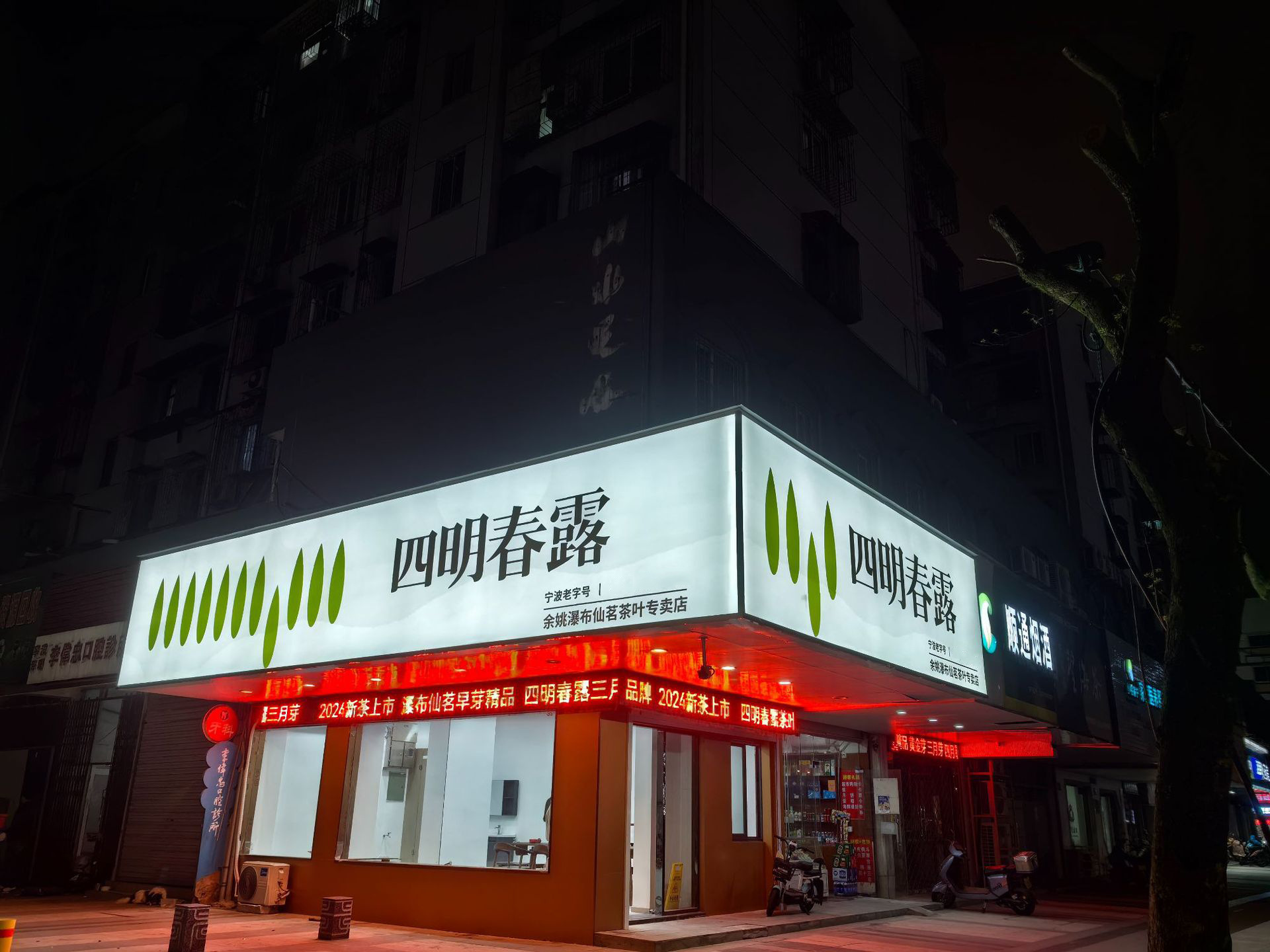 O1CN01OClprY2EQybCvHXCQ_!!9381