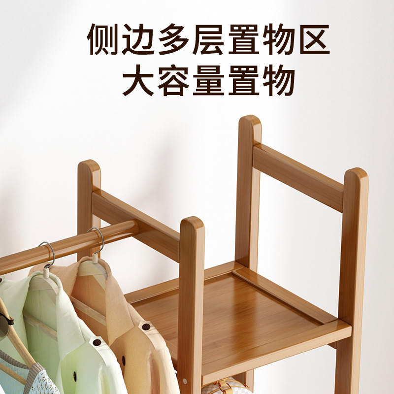 Piso perchero percha salón dormitorio ropa de los niños percha ropa creativa percha ropa perchero simple sombrero rack