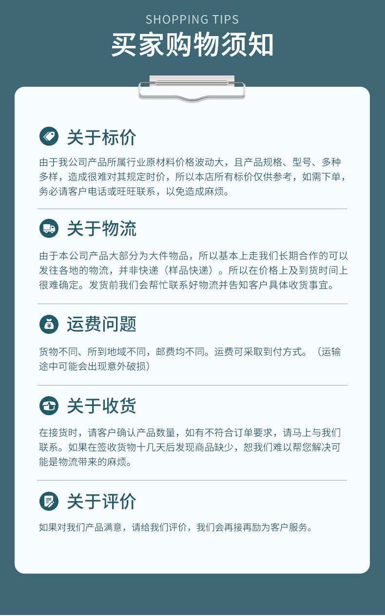 O1CN01BWV1eS21BmDXcoMBM_!!2213