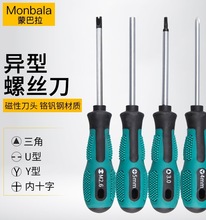 �ݽz�����b����Y�̓�ʮ�֮��������������Ӽ��ò���U���ݽz��