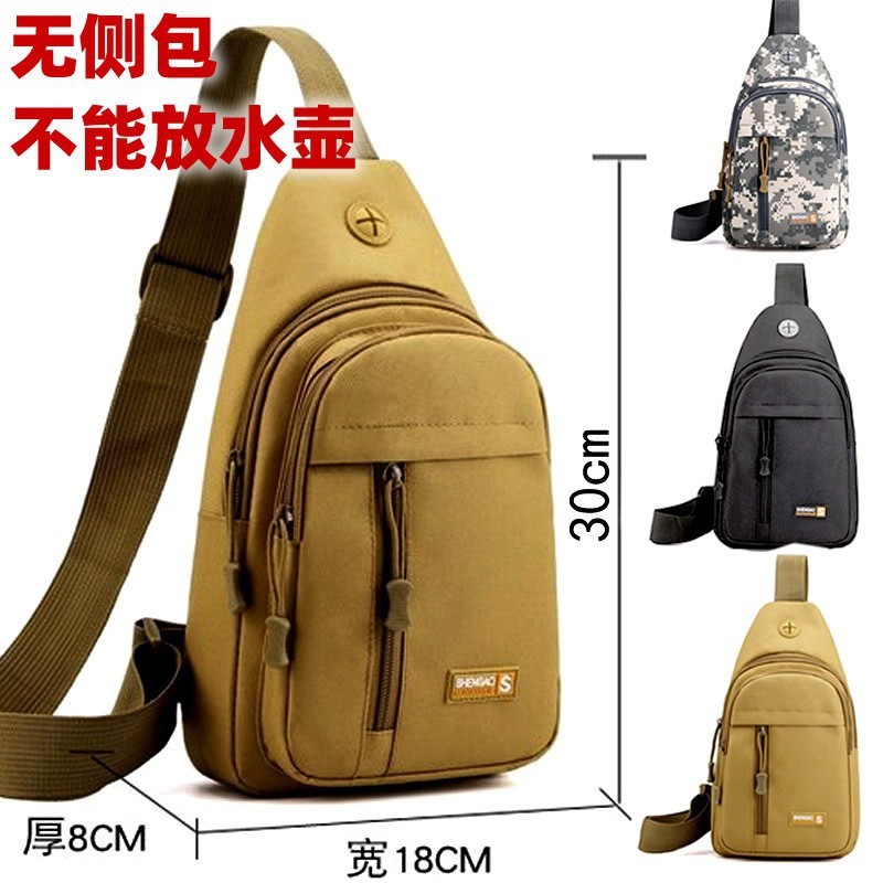 鱼竿包渔具包批发杆包筏竿包硬壳竿包多功能路亚竿包钓鱼包批发|undefined