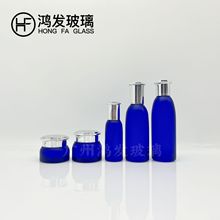 现货直销水乳精华液套装瓶膏霜分装瓶菲诗小铺同款化妆品玻璃瓶