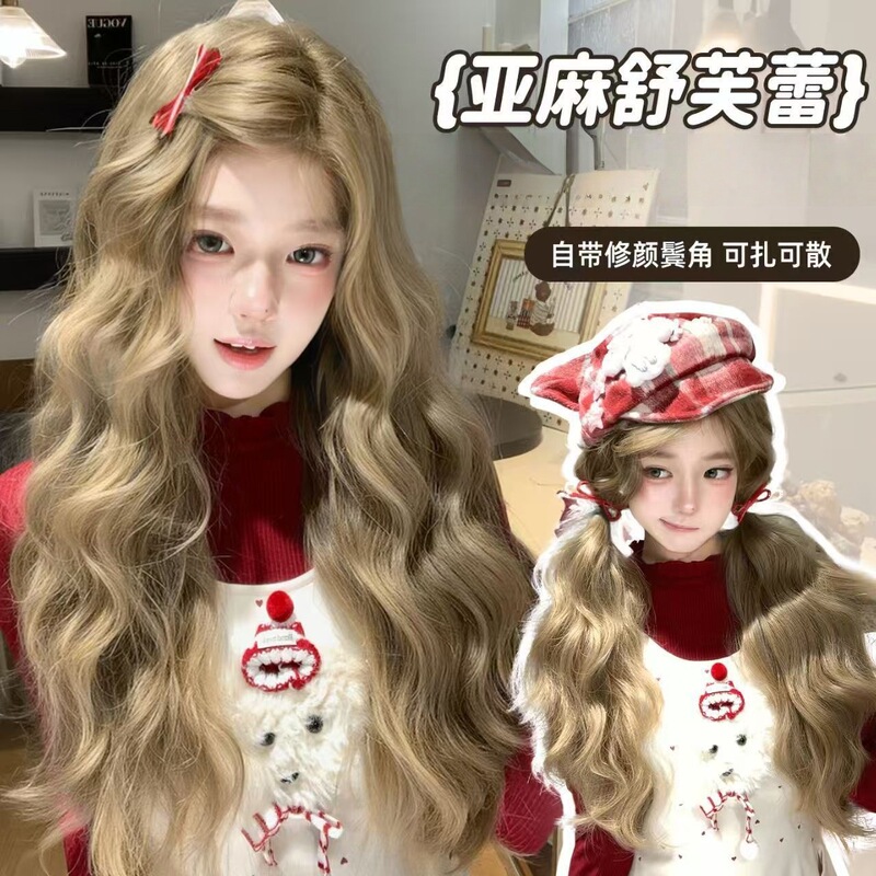 【Linen Soufflé】Women's Linen Brown Wig with a Natural, Fluffy, and Flattering Full Head Style Featuring a Center Parting and Long Curly Hair 【Linen Soufflé】Women's Linen Brown Wig with a Natural, Fluffy, and Flattering Full Head Style Featuring a Center Parting and Long Curly Hair