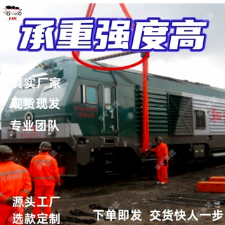 供应起重机支撑梁 承重稳固重机支撑梁 TQS-12/70T起重机支撑梁