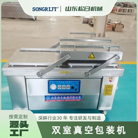 封口机械;多功能包装机;充填机械