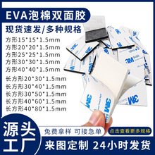 �F؛3mm���������p���z�Ӻ��ճ�o���p���Neva��܇�[�����Ò��h�z