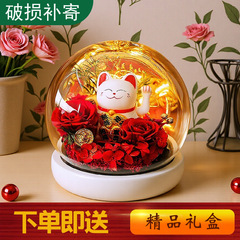 招财猫猫小摆件永生花束高级感手工花束自己做玫瑰花干花鲜花跨境