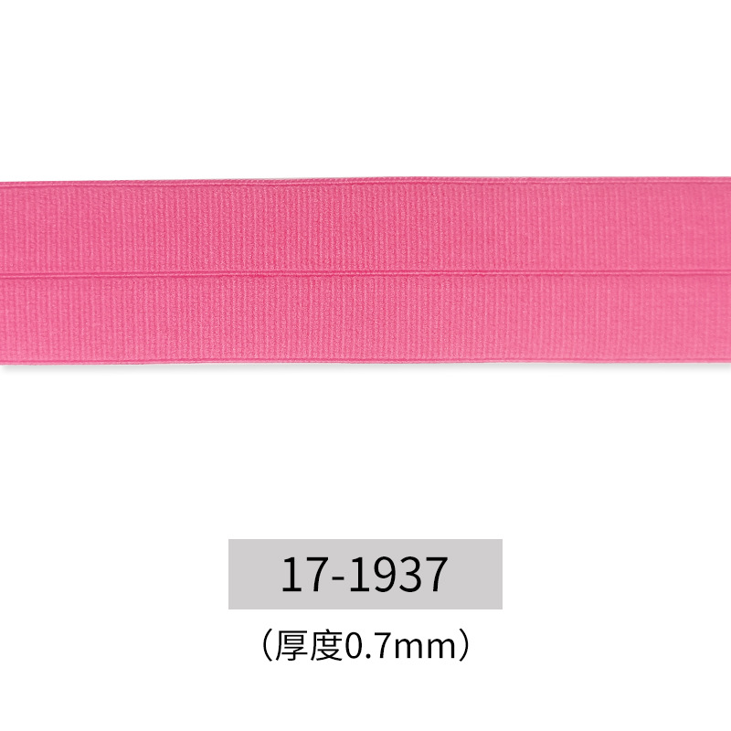 17-1937TPG