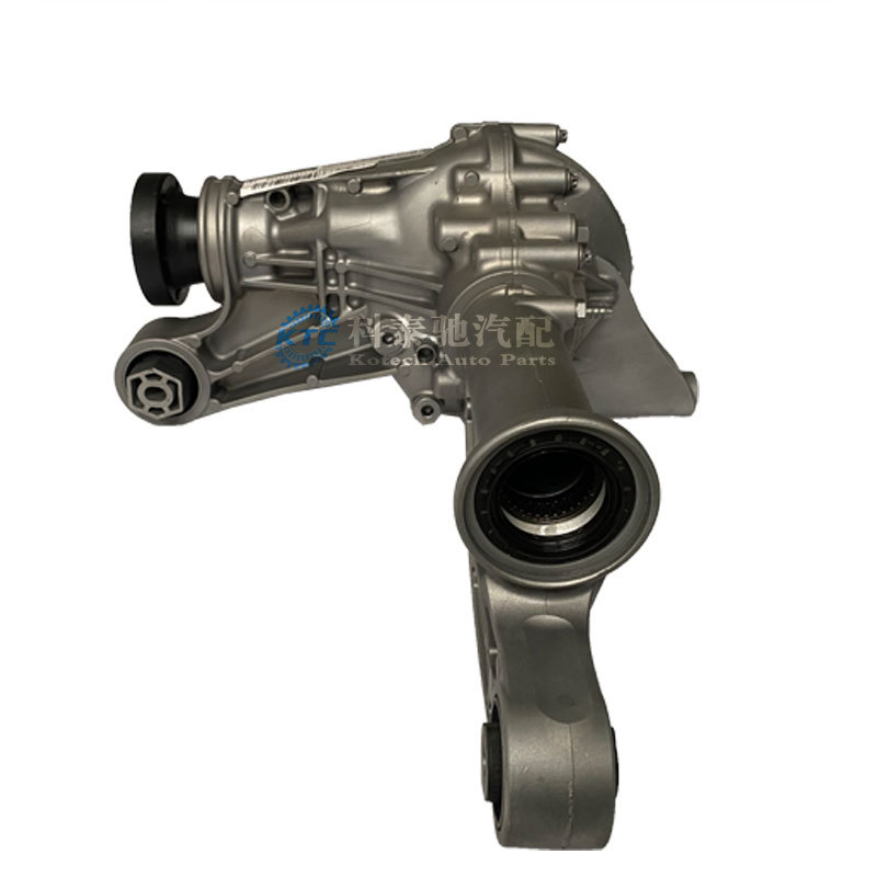 Suitable for Mercedes-Benz Gle63300350450Gls320400450 Front Differential Transfer Case