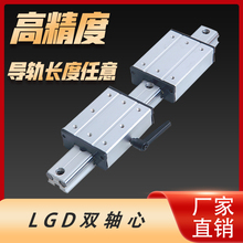 �����p�S�� ֱ����܉ LGD6 8 12 16�i�o���K���S�zӰ��܉�Cе����