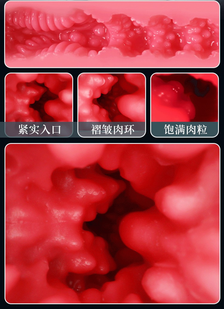 Jiuai Aircraft Cup App-Controlled Half-Body Masturbator with Warming and Vibration — detail image 15