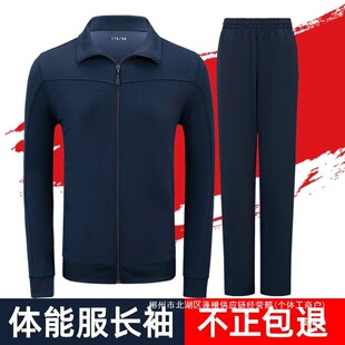 �S��ֱ�N�H�A�L���w��Ӗ�������b�����д��ﶬ������Ӗ���b��