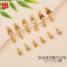��ɫɳ���U�լm�Ųʺ��J�����Ƕ�Ʒ��朒쉋���ֹ��������