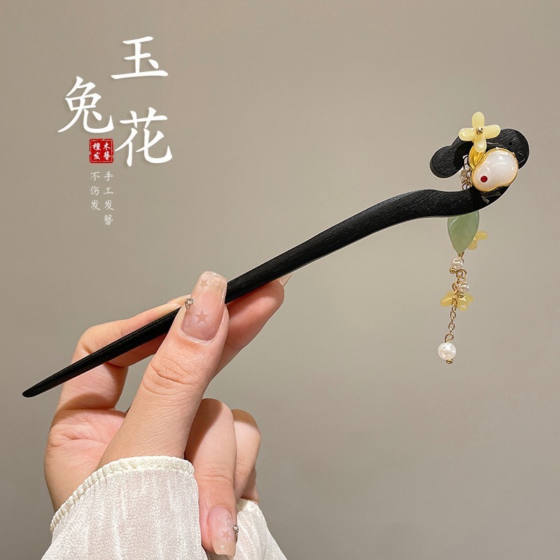新しい中国風の合金の花のヘアピン、古代スタイルのヘアピン、ハイエンドの軽い高級タッセルヘアピン、ヘアアクセサリー卸売|undefined