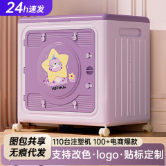 衣類用収納ボックス、取り付け不要、折りたたみ式、リビングルーム、寝室、衣類、キルト、おもちゃ、大容量フリップトップ収納ボックス