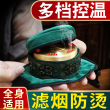 镂空艾灸布套红砭石片艾条艾柱随身灸家用炙悬空热敷袋包美容院用